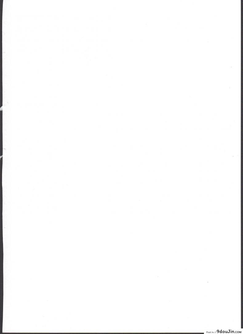 อ่านโดจิน เติมรักให้เต็มถัง (C91)[Koban Dou (Sameda Koban)] Kashima to Yoru no Renshuukan (Kantai Collection -KanColle-) หน้าที่ 2