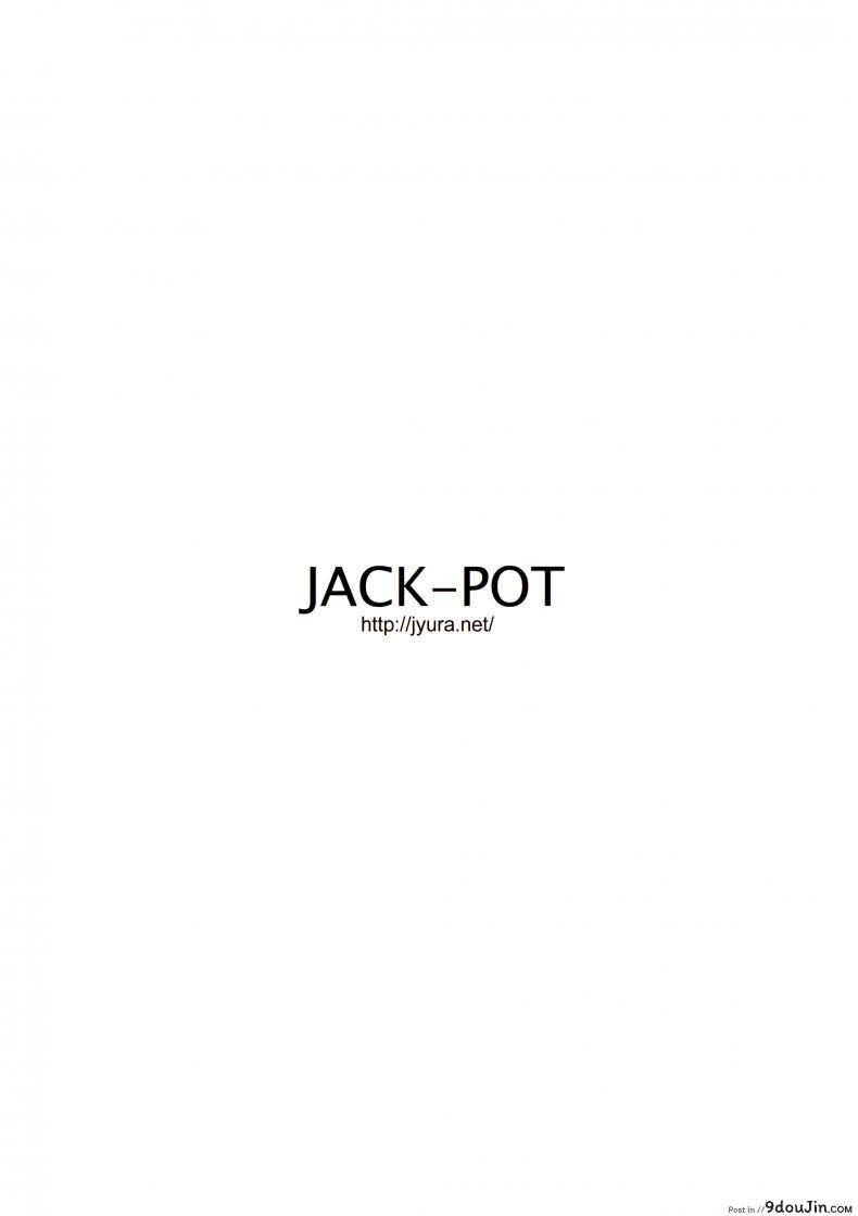 อ่านโดจิน (C91) [JACK-POT (Jyura)] Buta no Onna (Dragon Ball) ขอมีเมียเป็นบลูม่า แปลไทย หน้าที่ 18