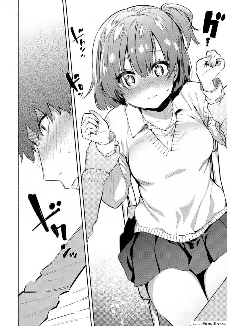 อ่านโดจิน อ่อยรุ่นพี่นะอยู่นะ ! [Yuzuha] Lunch Time no Kouhai (COMIC Anthurium 2018-05) แปลไทย หน้าที่ 8