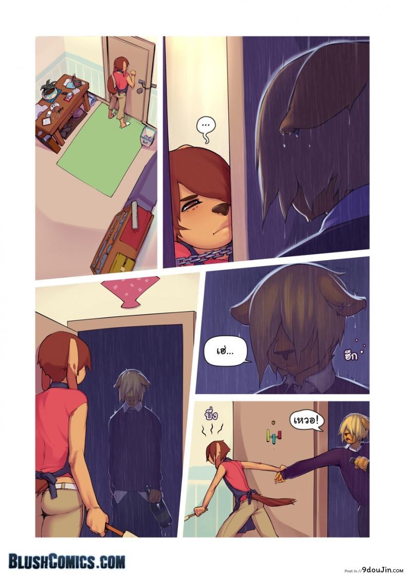 อ่านโดจิน นี่คือสิ่งที่ดีกว่า [Onta] A Good Thing หน้าที่ 2