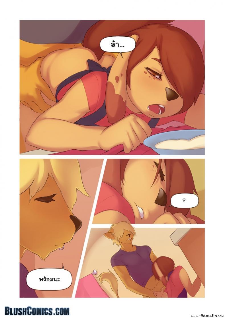 อ่านโดจิน นี่คือสิ่งที่ดีกว่า [Onta] A Good Thing อ่านฟรี หน้าที่ 11