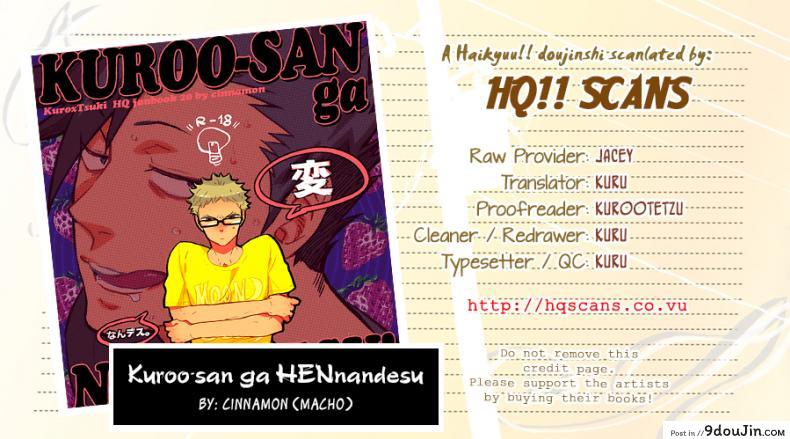 Kuroo-san ga Hen Nandesu! cinnamon (Macho) แปลไทย 94 อ่านโดจิน Kuroo-san ga Hen Nandesu! cinnamon (Macho) แปลไทย หน้าที่ 30