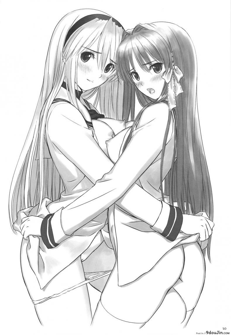 Botan Nabe (decensored) (t2 art works) แปลไทย 102 อ่านโดจิน Botan Nabe (decensored) (t2 art works) แปลไทย หน้าที่ 30