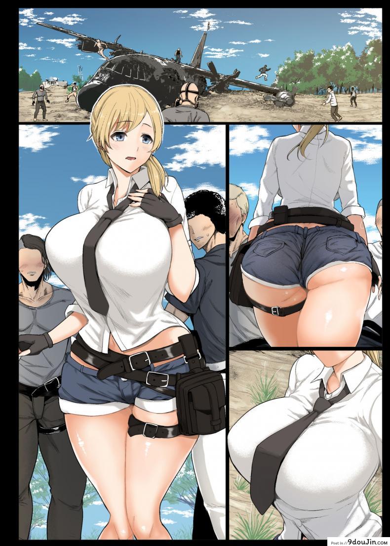 อ่านโดจิน [Aomizuan (Shimantogawa)] Geneki Joshidaisei to, Iyarashii Donkatsu (PUBG) แปลไทย หน้าที่ 51