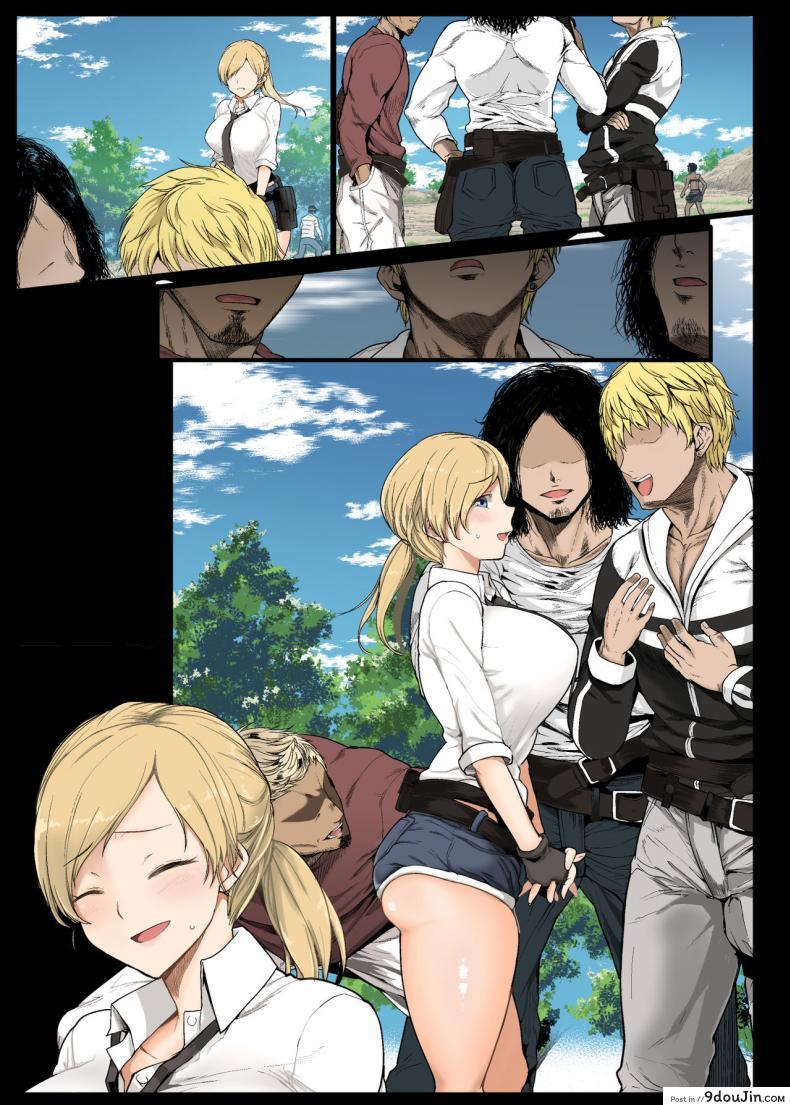 อ่านโดจิน [Aomizuan (Shimantogawa)] Geneki Joshidaisei to, Iyarashii Donkatsu (PUBG) แปลไทย หน้าที่ 52