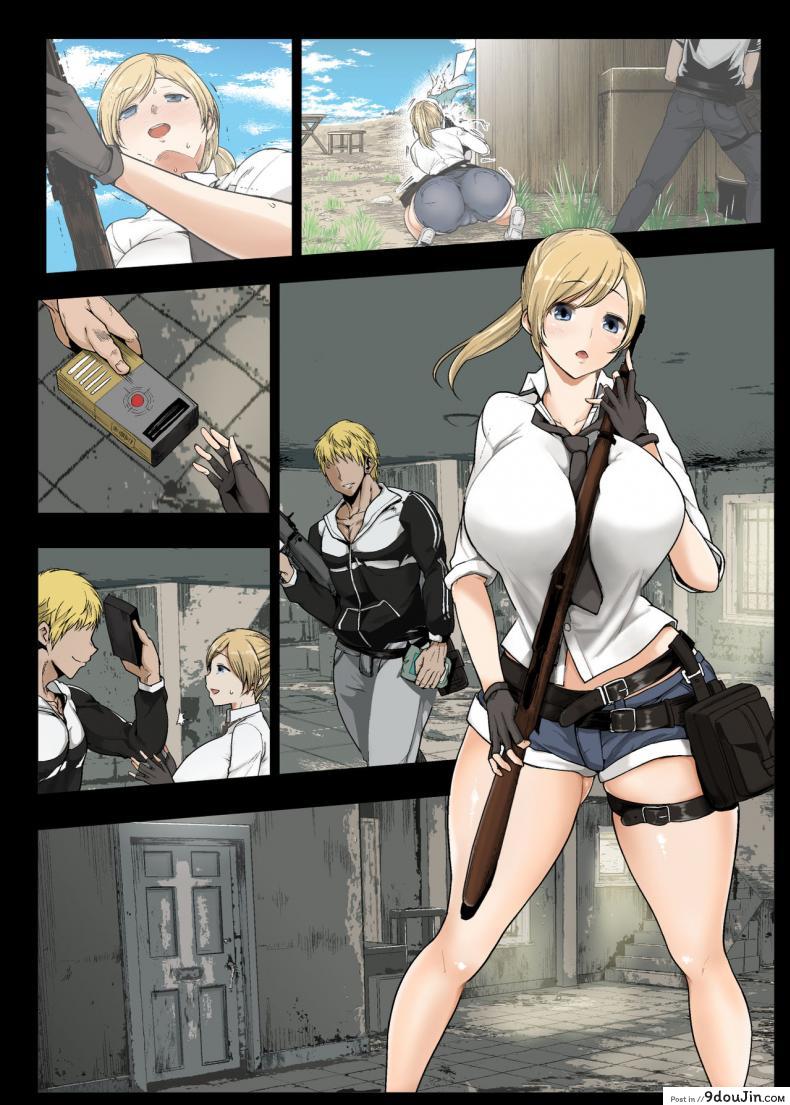 อ่านโดจิน [Aomizuan (Shimantogawa)] Geneki Joshidaisei to, Iyarashii Donkatsu (PUBG) แปลไทย หน้าที่ 57