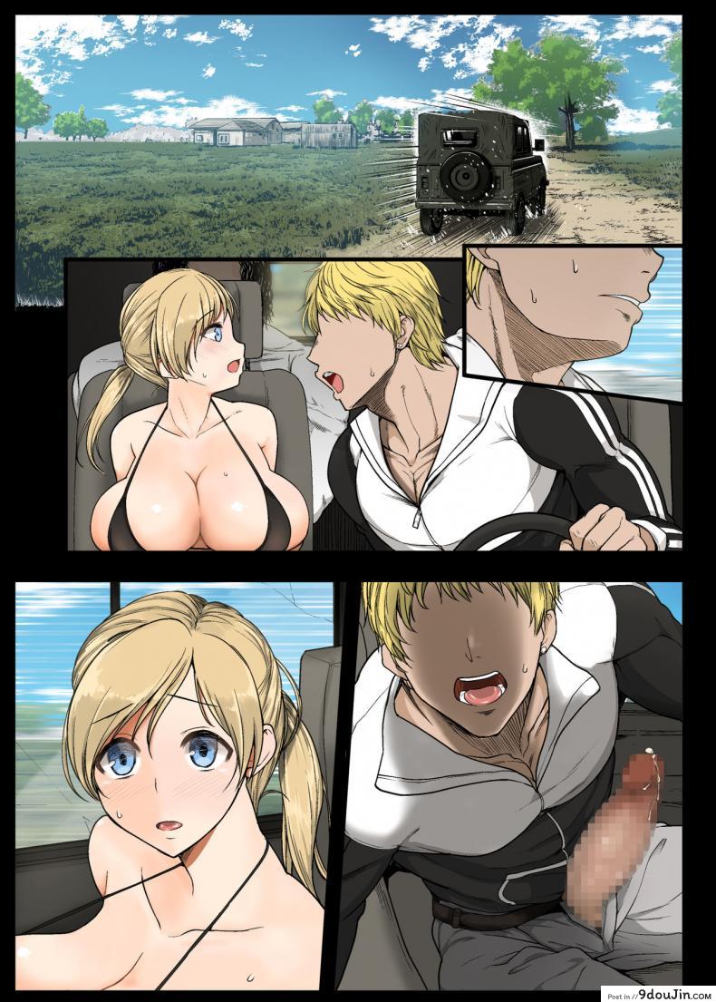 อ่านโดจิน [Aomizuan (Shimantogawa)] Geneki Joshidaisei to, Iyarashii Donkatsu (PUBG) แปลไทย หน้าที่ 62