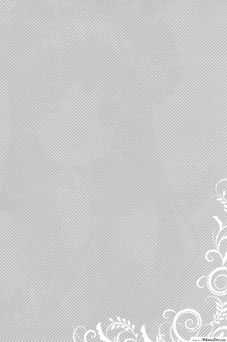 อ่านโดจิน ช่วงเวลาแห่งความสุข (C81) [Totsugeki Wolf (Yuuki Mitsuru)] Can you master baby? (Atelier Meruru) หน้าที่ 3