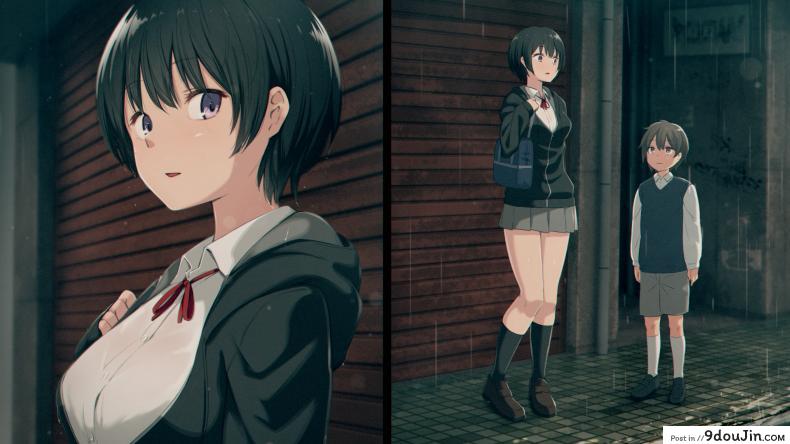 อ่านโดจิน ชั้นไม่ง่าย แต่ได้ไม่ยาก [kemuri haku] Ikura de Yaremasu ka? หน้าที่ 5