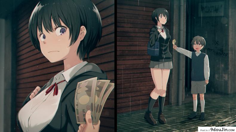 อ่านโดจิน ชั้นไม่ง่าย แต่ได้ไม่ยาก [kemuri haku] Ikura de Yaremasu ka? หน้าที่ 6