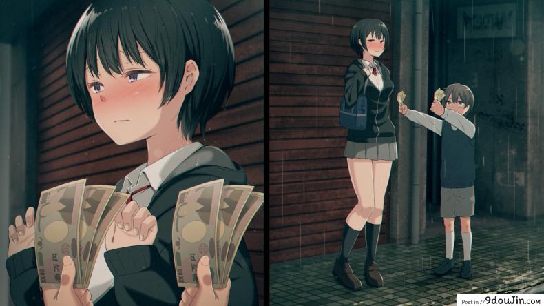 อ่านโดจิน Ikura de Yaremasu ka? [kemuri haku] แปลไทย หน้าที่ 10