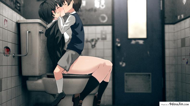 อ่านโดจิน Ikura de Yaremasu ka? [kemuri haku] แปลไทย หน้าที่ 21