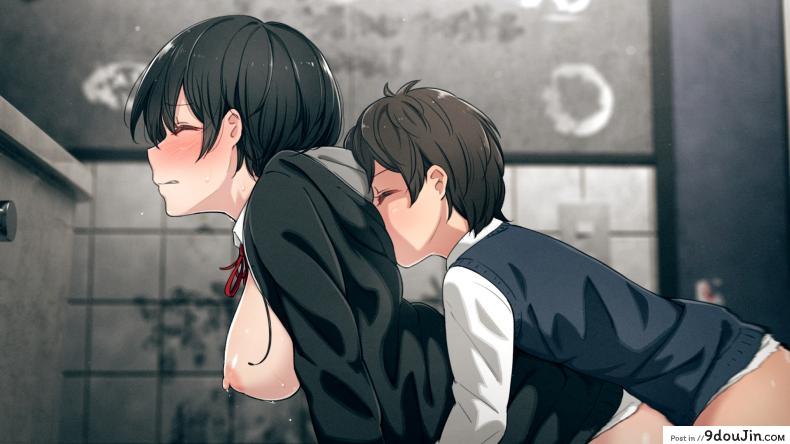 อ่านโดจิน Ikura de Yaremasu ka? [kemuri haku] แปลไทย หน้าที่ 28