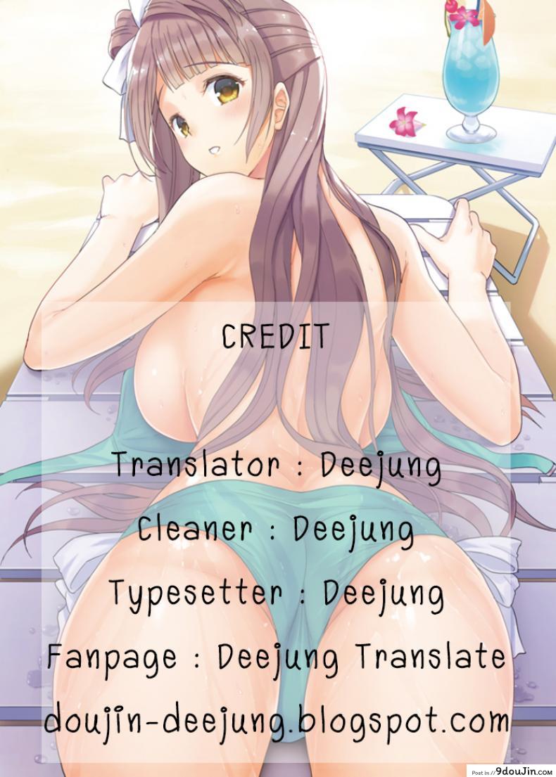 อ่านโดจิน แนบสองสาว เพราะลาเต้ [Methonium] Cafe Latte Lovers (อ่านฟรี) หน้าที่ 25