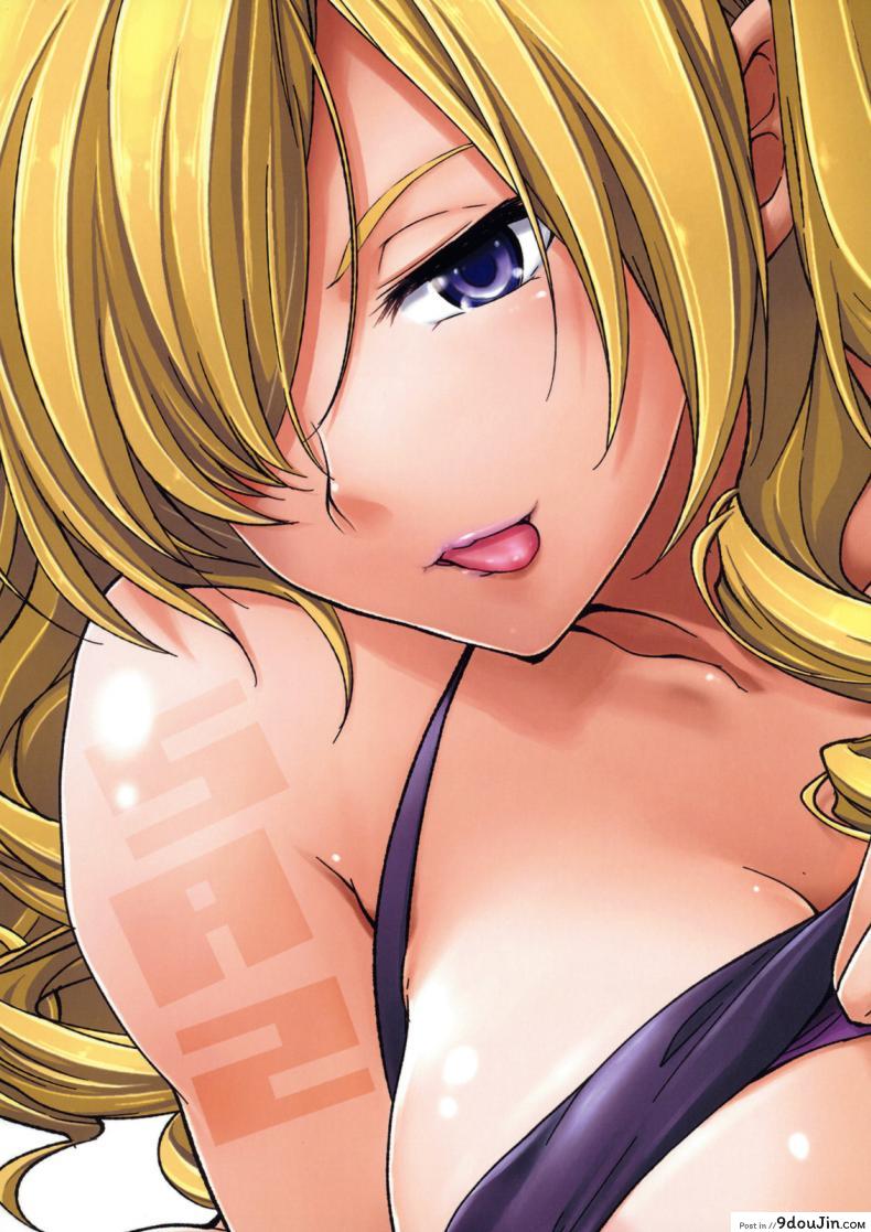 อ่านโดจิน คันเบอร์สุด อย่าหยุดขย่ม [SAZ (Soba)] The View of Her Walking is Adult-Rated (Toaru Majutsu no Index) (แปลไทย) หน้าที่ 24