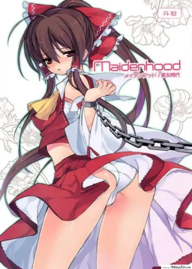 ครั้งแรกและครั้งเดียว (C76) [super:nova (Yukimachi Tounosuke)] Maidenhood แปลไทย