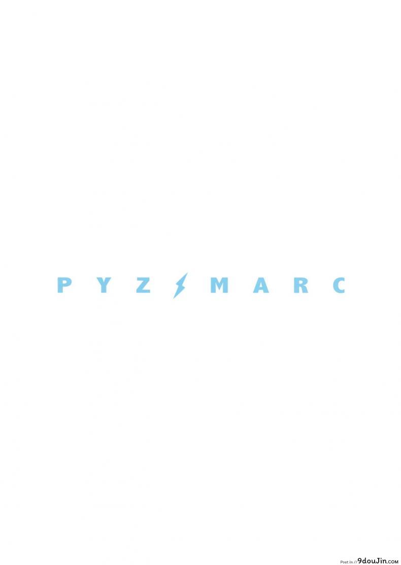 อ่านโดจิน Jeanne to Nakayoshi Mujintou Seikatsu (C94) [PYZ/MARC (Pyz)] แปลไทย หน้าที่ 22