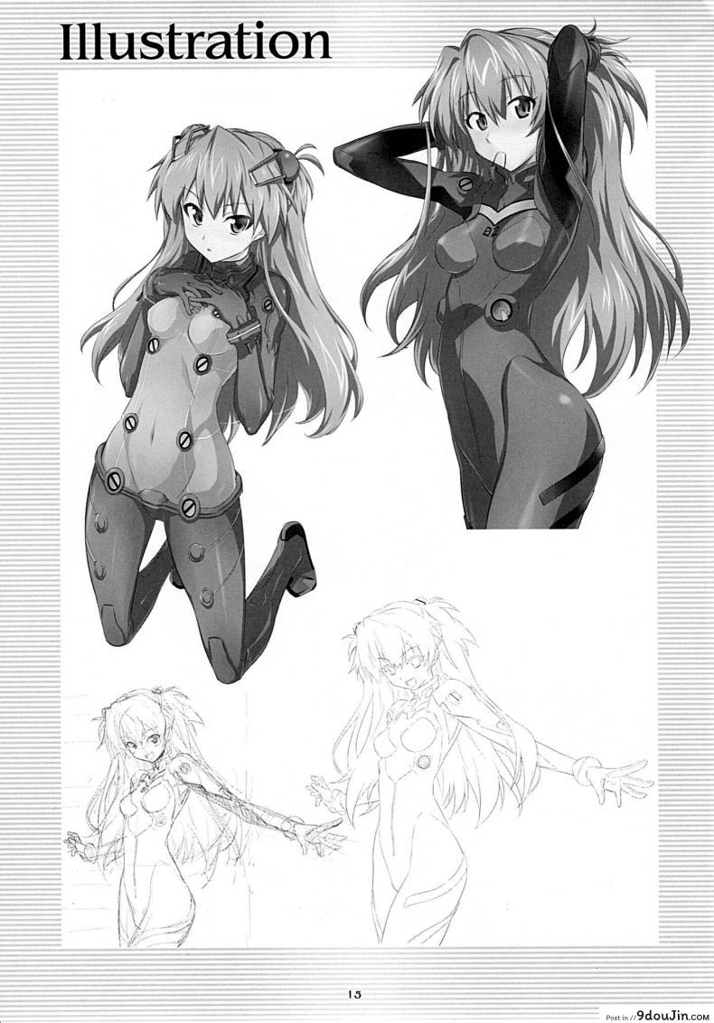 อ่านโดจิน Asuka no Susume [Metamorphose (GUY)] (Neon Genesis Evangelion) แปลไทย หน้าที่ 13