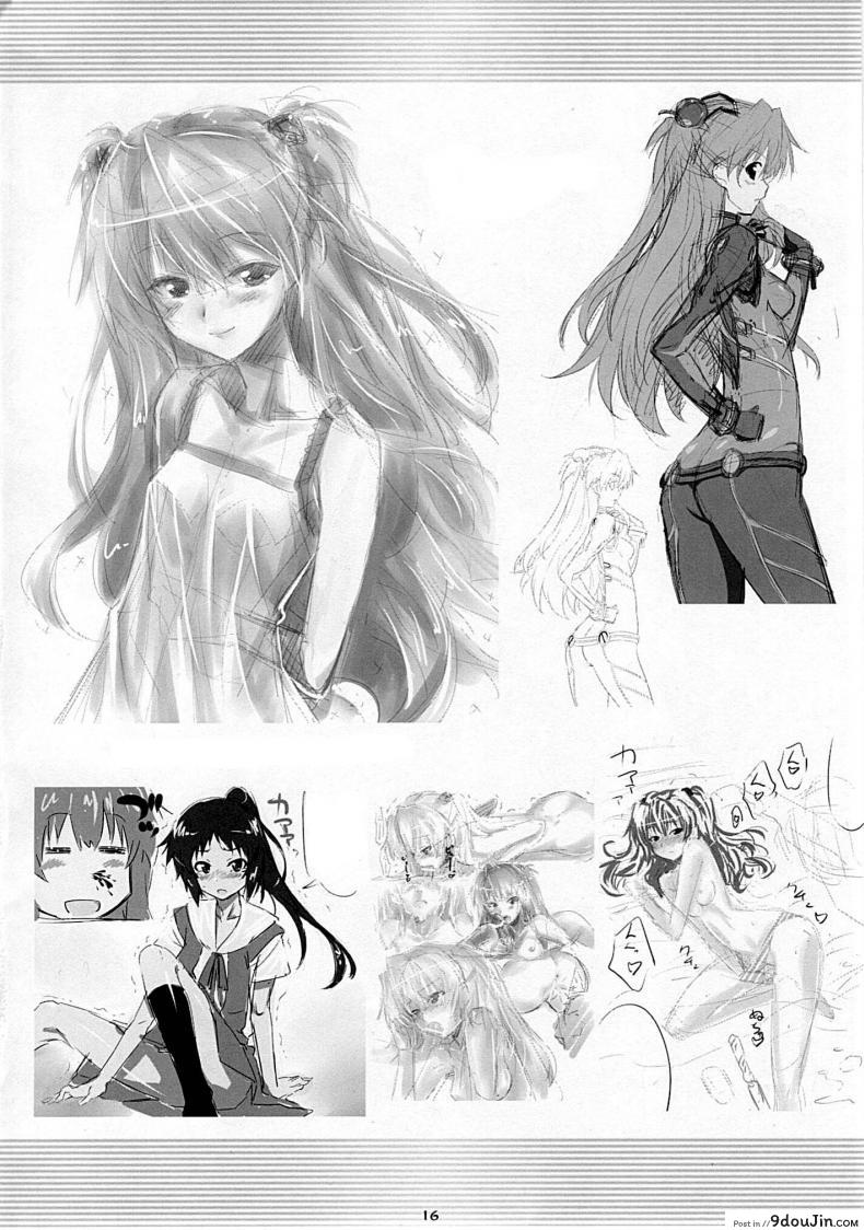 อ่านโดจิน Asuka no Susume [Metamorphose (GUY)] (Neon Genesis Evangelion) แปลไทย หน้าที่ 14