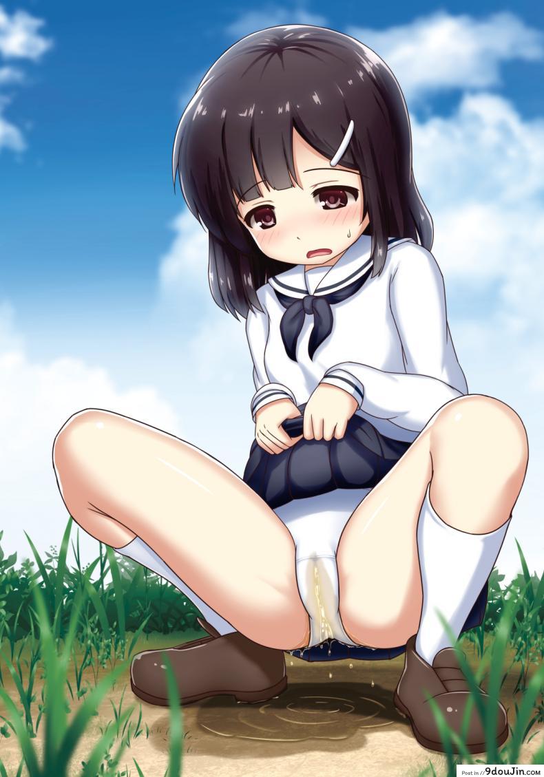 อ่านโดจิน ไม่ไหวแล้ว หนูปวดฉี่[Besshun-tei (Arisu Kazumi)] Genkai!? Oshikko หน้าที่ 2