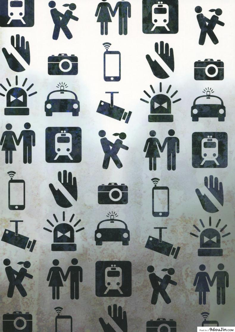 อ่านโดจิน หนูรินโดนลวนลาม [Low Thrust (Tsunagami)] TOKAI to Shiburin (THE [email protected] CINDERELLA GIRLS) หน้าที่ 2