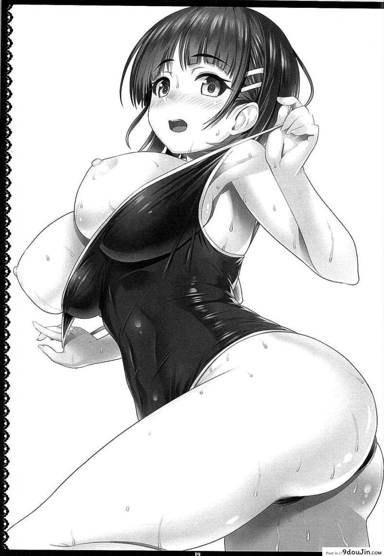 อ่านโดจิน อยากเอาน้องเพราะของดี (C88) [Primal Gym (Kawase Seiki)] Motto! SAOff SUMMER แปลไทย หน้าที่ 18