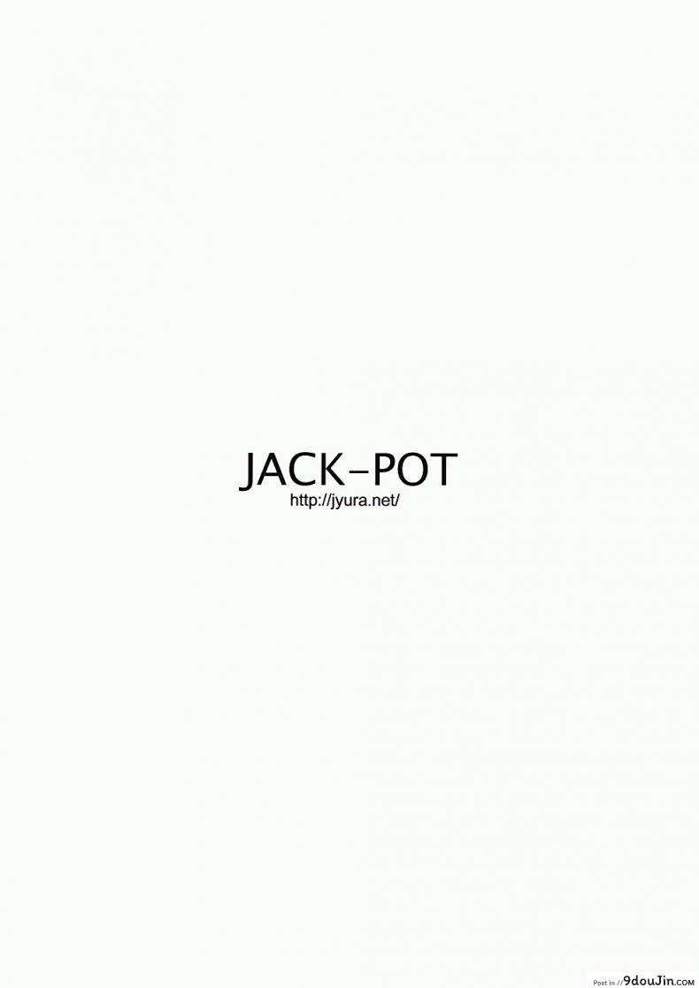 อ่านโดจิน แข่งแพ้จับเป็นแฟน [JACK-POT (Jyura)] Yarasero yo! Satsuki-chan (Tsukiatte yo! Satsuki-chan) หน้าที่ 22