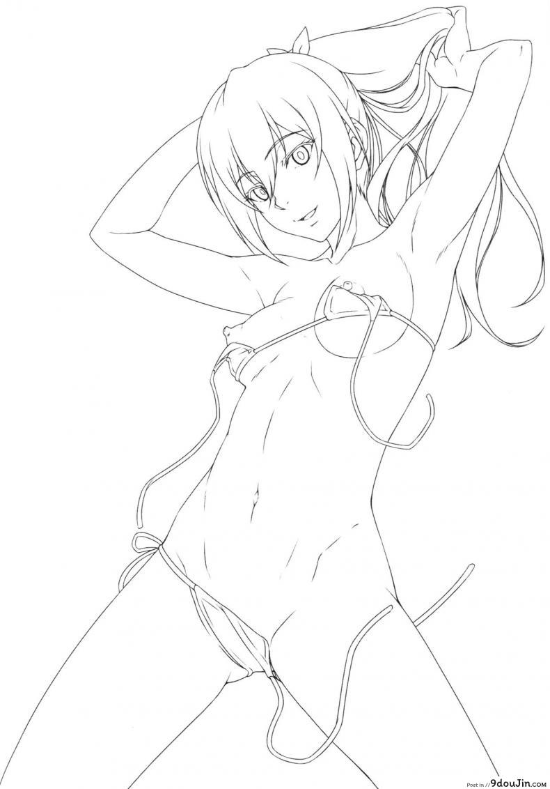 อ่านโดจิน มึนดีนัก ต้องจัดคาห้องน้ำ [kuraki hiro] Gou GO! My Sister (blue topaz) หน้าที่ 3