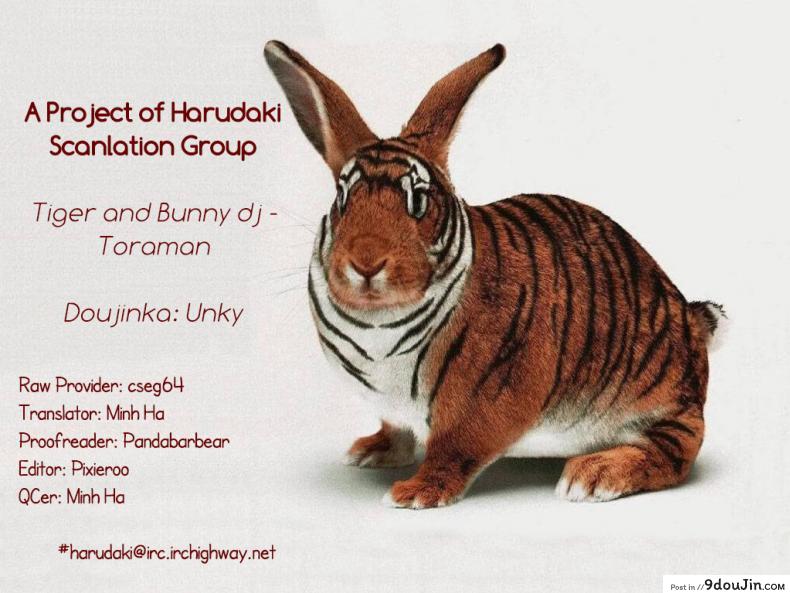 อ่านโดจิน รักนะชายมีจิ๋ม [UNKY (Unko Yoshida)] Toraman (TIGER & BUNNY) แปลไทย หน้าที่ 23