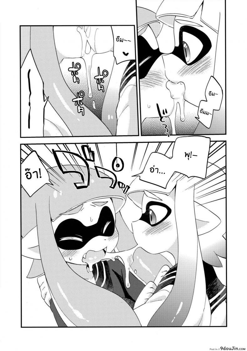 อ่านโดจิน (C89) [Colomonyu (Eromame)] Yuri Ika Gachi♥cchi – Lemon to Milk (Splatoon) แปลไทย หน้าที่ 7
