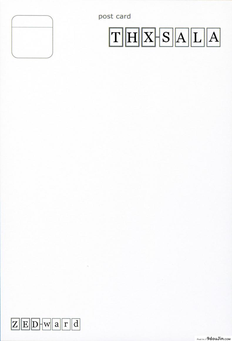 อ่านโดจิน [izumi mahiru] Asuna! Close Call (mahirutei) มาต่อกันให้เสร็จ แปลไทย หน้าที่ 25