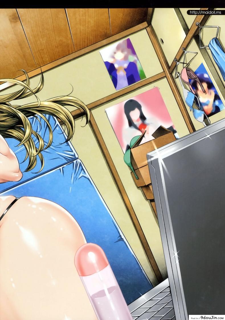 อ่านโดจิน นิยามของความสุข [fei] Sena 29sai Tomodachi ga Iranai (maidoll) ซับไทย หน้าที่ 25
