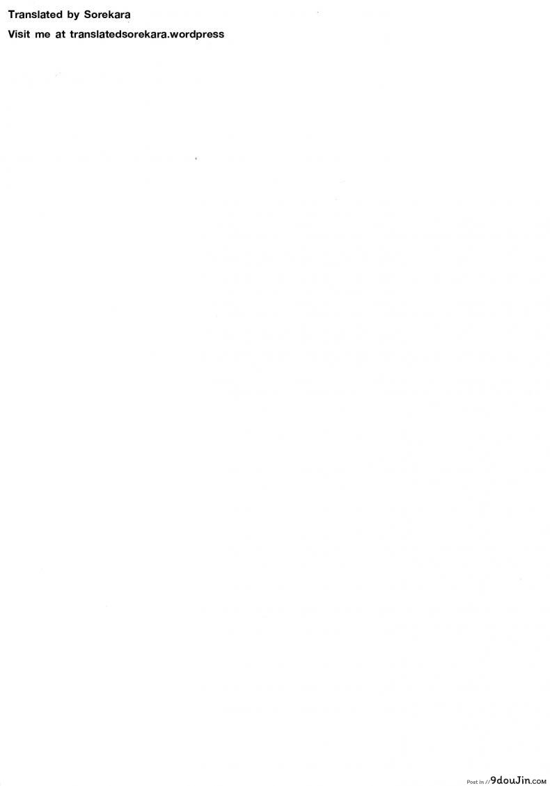 อ่านโดจิน ทำกันจนเลยเถิด [P:P (Oryou)] Oreshi, Doutei wo Sotsugyou suru. หน้าที่ 2