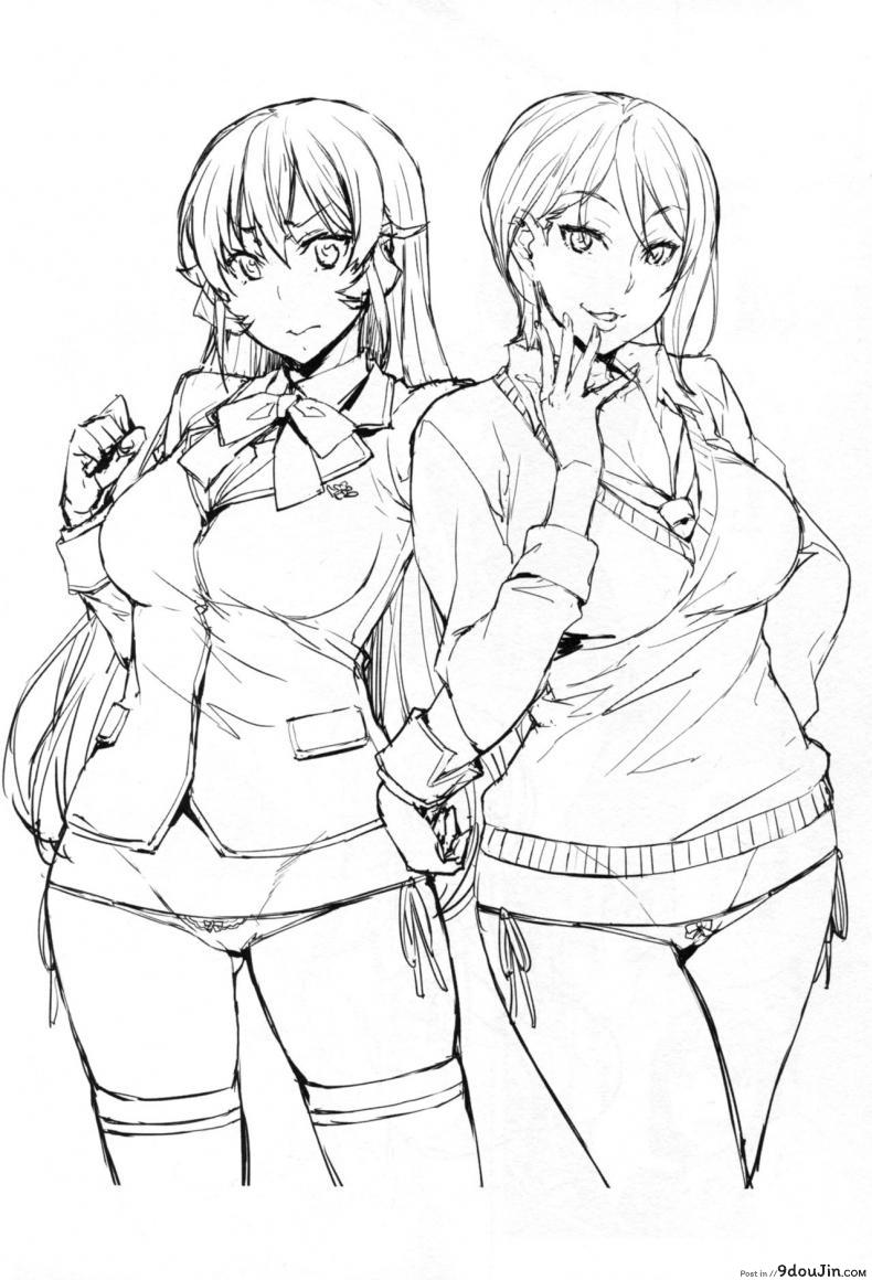 อ่านโดจิน สองสาวนาคิริ x ช่างภาพ [takurou] Nakiris Oishiku Itadakimasu (mix fry) หน้าที่ 3