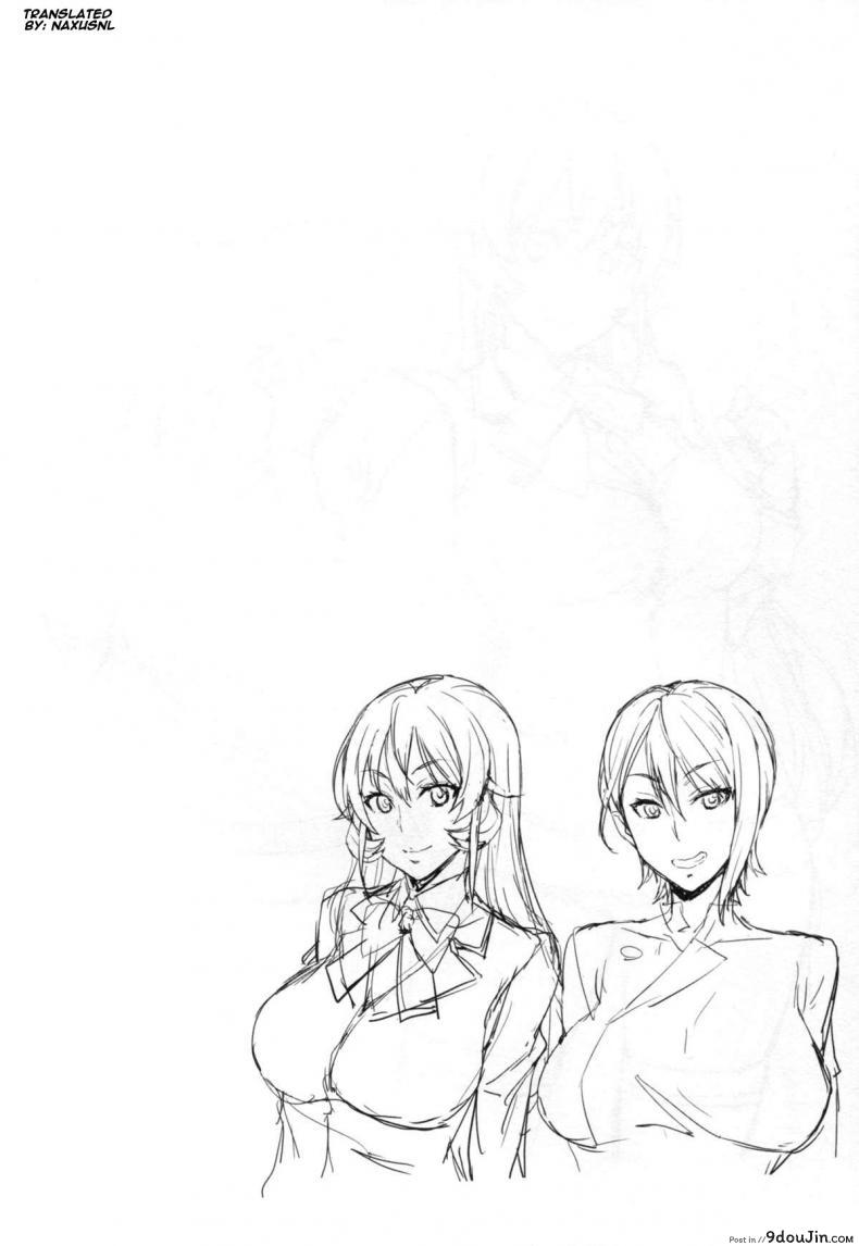 อ่านโดจิน สองสาวนาคิริ x ช่างภาพ [takurou] Nakiris Oishiku Itadakimasu (mix fry) หน้าที่ 4