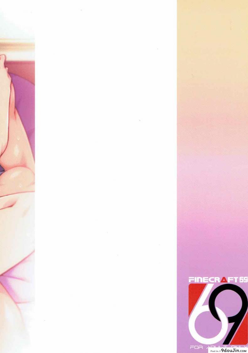 อ่านโดจิน ภรรยาของพ่อลูก (C92) [Finecraft69 (6ro-)] étude (DISCIPLINE) แปลไทย หน้าที่ 28