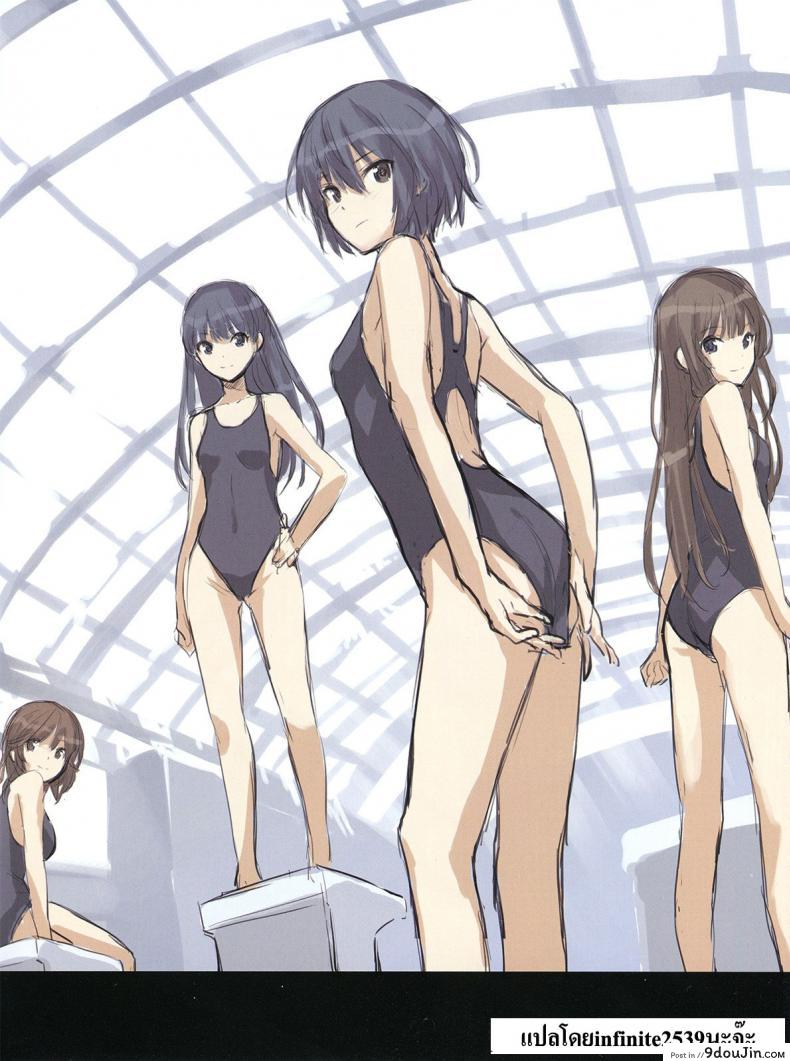 อ่านโดจิน จะกินข้าวก็ยังหื่น [Chroma of Wall (saitom)] Cloudy See’s (Amagami) อ่านฟรี หน้าที่ 15