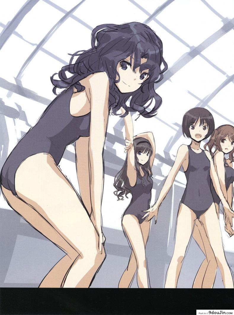 อ่านโดจิน จะกินข้าวก็ยังหื่น [Chroma of Wall (saitom)] Cloudy See’s (Amagami) อ่านฟรี หน้าที่ 16