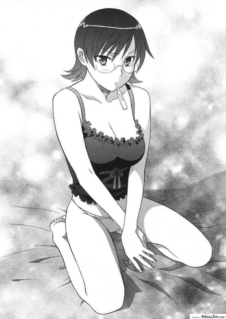 อ่านโดจิน ซ้อมเพื่อนหญิง ติวจารย์สาว [Syowmaru] Please Miss Yuri-06-special chapter แปลไทย หน้าที่ 11