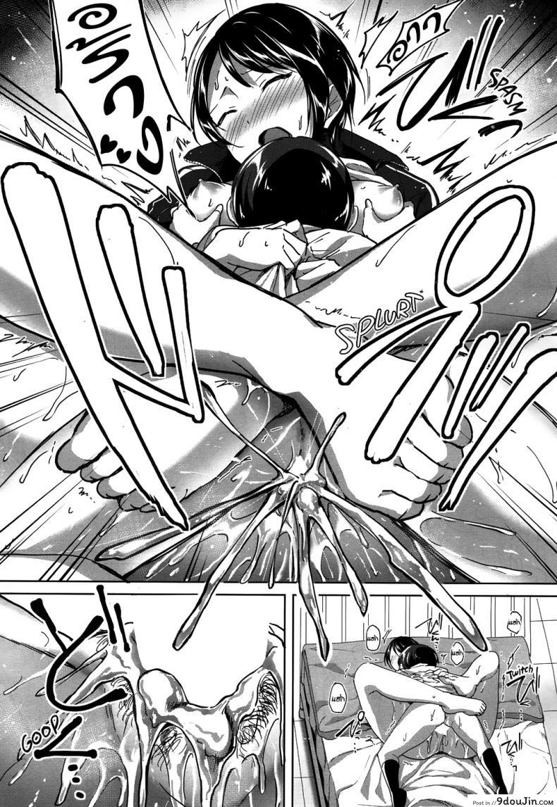 อ่านโดจิน ความลับหลังเลิกเรียน [Kuguri Oimo] Mohitotsu Himitsu no Houkago | One More After-School Secret (COMIC Mugen Tensei 2018-06) แปลไทย หน้าที่ 27