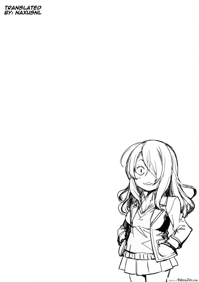 อ่านโดจิน รุ่นพี่รินโดสุดหื่น [Mix Fry (Takurou)] Rindoubon (Shokugeki no Soma) หน้าที่ 2