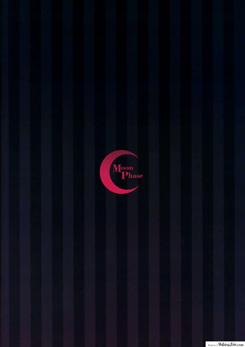 อ่านโดจิน รางวัลหลังเลิกงาน [MoonPhase (Yuran)] Jougasaki Mika no Yasashii Yume อ่านฟรี หน้าที่ 24
