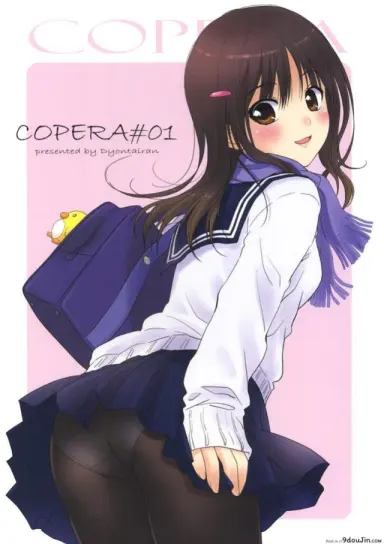 พี่ขอเปิดซิงน้องนะ [Dyontairan] My Sister Haruka แปลไทย