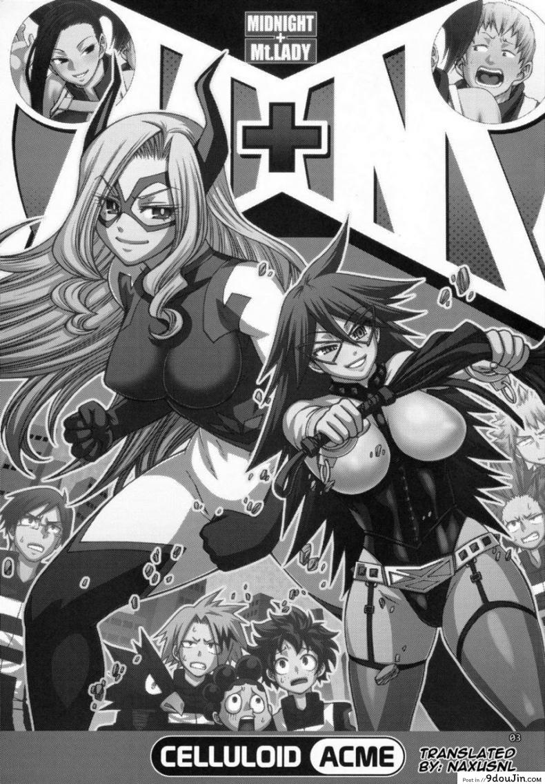 อ่านโดจิน ไม่บอกก็รู้ว่าหื่นแล้ว [Midnight+Mt.lady] แปลไทย หน้าที่ 3