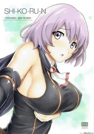 ช่วยเสร็จขอทำต่อ [Cyclone (Izumi, Reizei)] SHI-KO-RU-N (Hai to Gensou no Grimgar) แปลไทย