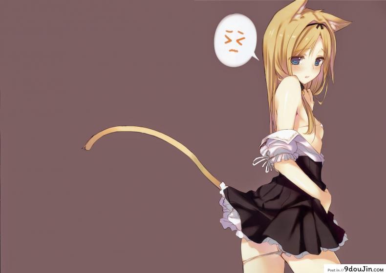 อ่านโดจิน เอาให้มันส์ เพราะชั้นชอบ (C84) [WASABI (Tatami)] hundred sweet chocolates หน้าที่ 2