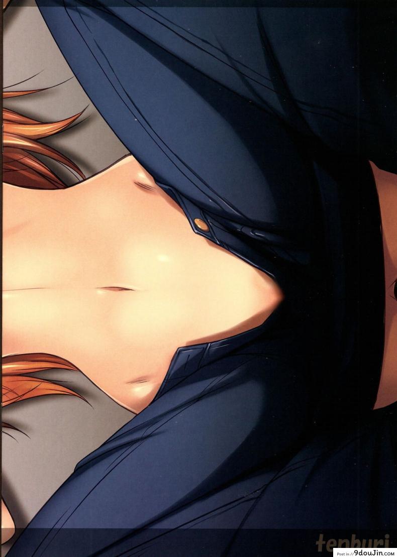 อ่านโดจิน นามิ x อุซป [2Y] หน้าที่ 2