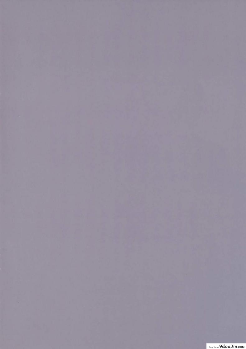 อ่านโดจิน ความสุขของเจ้าหญิง [Shoujo Kishidan (Oyari Ashito)] THE PLEASURES OF PRINCESSES หน้าที่ 3