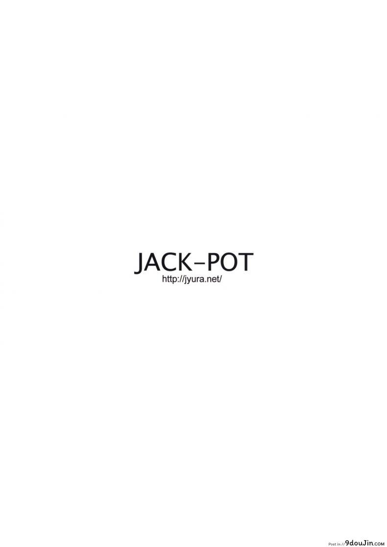 อ่านโดจิน เก็บแต้มสาวเรียงเบอร์ แปลไทย [jyura] SAMEN TOILET DEVILS (jack-pot) หน้าที่ 22