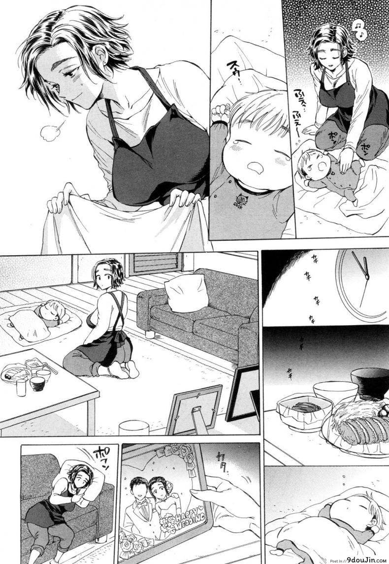 อ่านโดจิน ให้เซ็กทอยเป็นตัวช่วย [Sabusuka] Fukuro Otoko (COMIC Mugen Tensei 2018-07) อ่านฟรี หน้าที่ 4